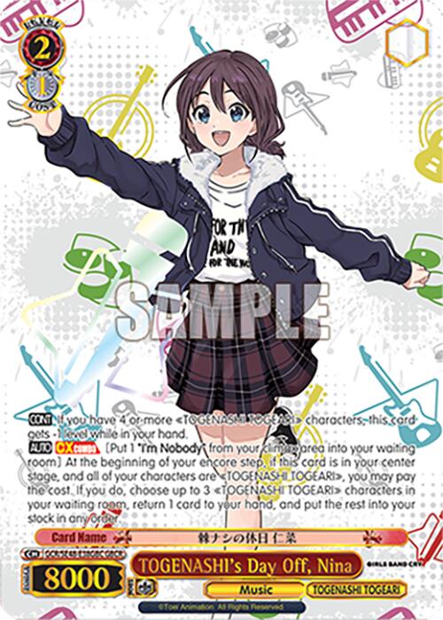 TOGENASHI's Day Off, Nina (GCR/SE48-E38GBC GBCR) [Girls Band Cry Premium Booster]