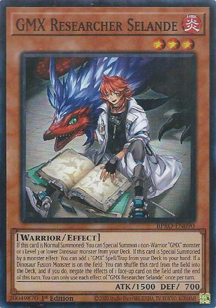 GMX Researcher Selande [BPRO-EN090] Super Rare