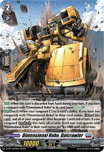 Dimensional Robo, Daicrawler (D-PR/1018EN) [D Promo Cards]