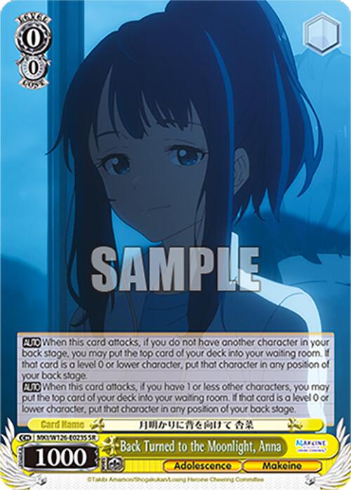 Back Turned to the Moonlight, Anna (MKI/W126-E023S SR) [Makeine: Too Many Losing Heroines!]