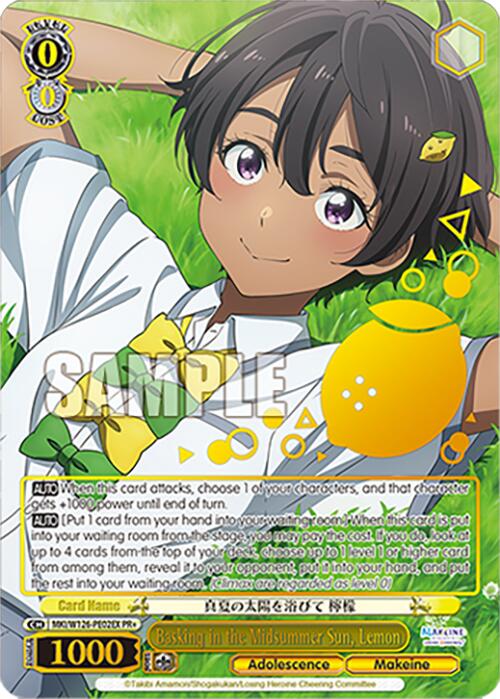Basking in the Midsummer Sun, Lemon (MKI/W126-PE02EX PR+) [Makeine: Too Many Losing Heroines!]