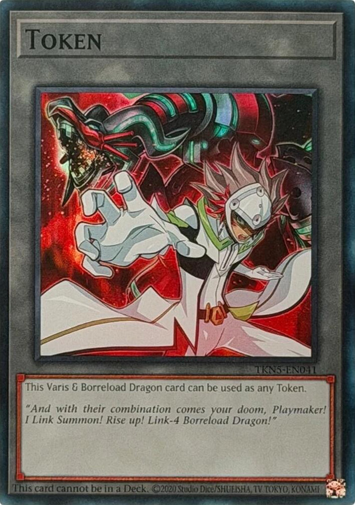 Token: Vartis & Borreload Dragon [TKN5-EN041] Rare