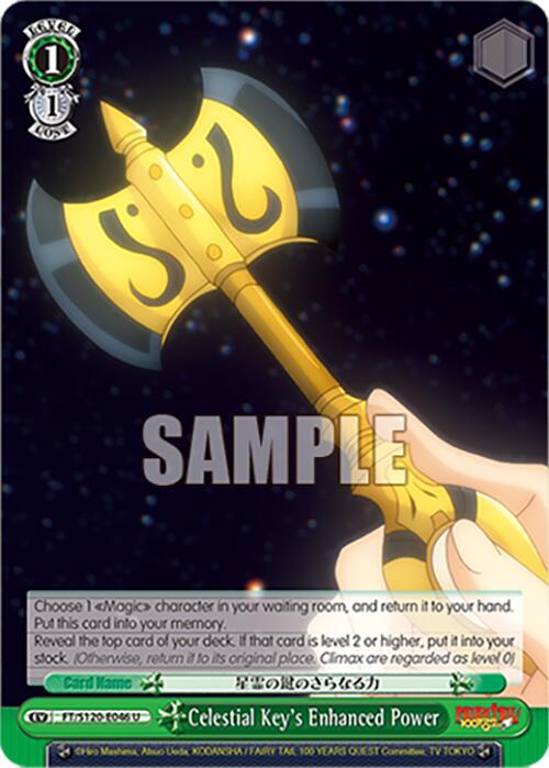 Celestial Key's Enhanced Power (FT/S120-E046 U) [FAIRY TAIL 100 YEARS QUEST]