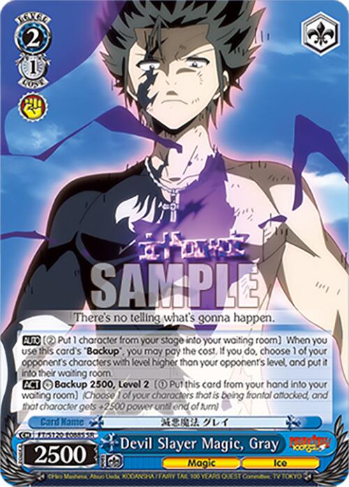 Devil Slayer Magic, Gray (FT/S120-E088S SR) [FAIRY TAIL 100 YEARS QUEST]