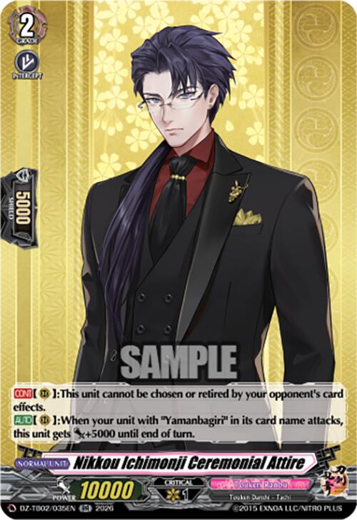 Nikkou Ichimonji Ceremonial Attire (DZ-TB02/035EN) [Touken Ranbu: ONLINE 2026]