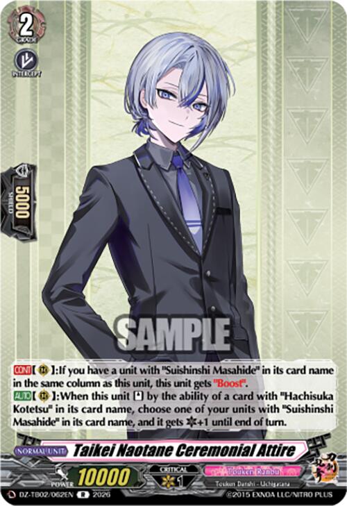 Taikei Naotane Ceremonial Attire (DZ-TB02/062EN) [Touken Ranbu: ONLINE 2026]