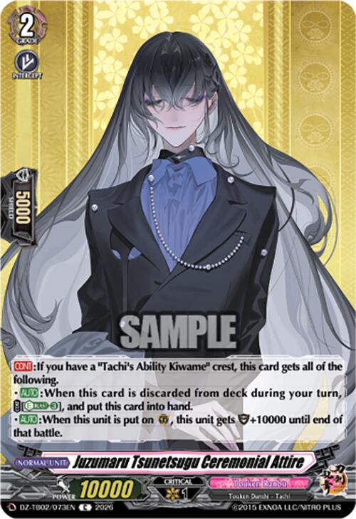 Juzumaru Tsunetsugu Ceremonial Attire (DZ-TB02/073EN) [Touken Ranbu: ONLINE 2026]