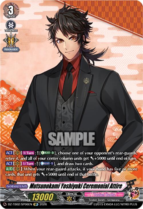 Mutsunokami Yoshiyuki Ceremonial Attire (DZ-TB02/SP06EN) [Touken Ranbu: ONLINE 2026]