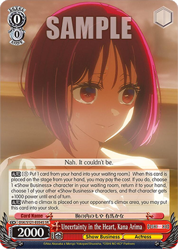 Uncertainty in the Heart, Kana Arima (OSK/S121-E054S SR) [[OSHI NO KO] Vol.2]