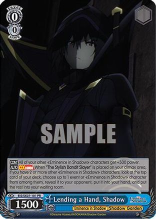 Lending a Hand, Shadow (EIS/SX07-101) [The Eminence in Shadow]