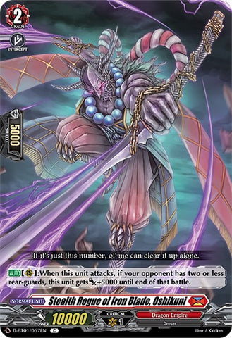 Stealth Rogue of Iron Blade, Oshikuni (D-BT01/057EN) [Genesis of the Five Greats]