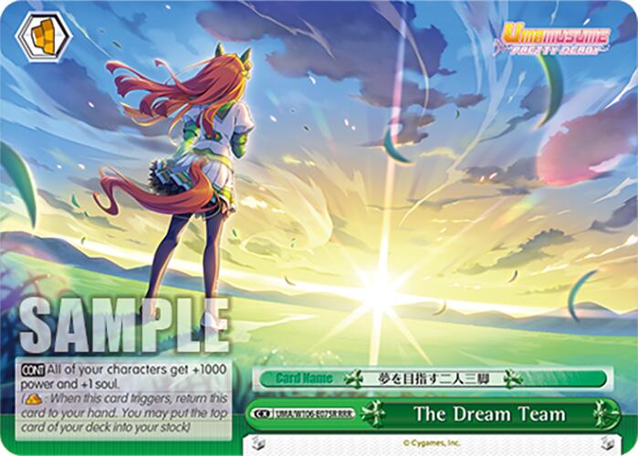 The Dream Team (UMA/W106-E075R) [Umamusume: Pretty Derby]