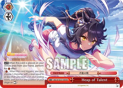 Heap of Talent (UMA/W106-E114R) [Umamusume: Pretty Derby]