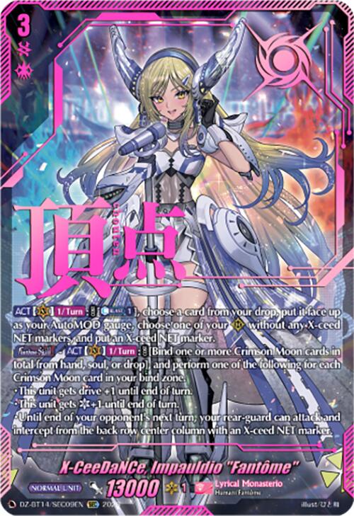 X-CeeDaNCe, Impauldio "Fantome" (DZ-BT14/SEC09EN) [Envoys of the Crimson Moon]