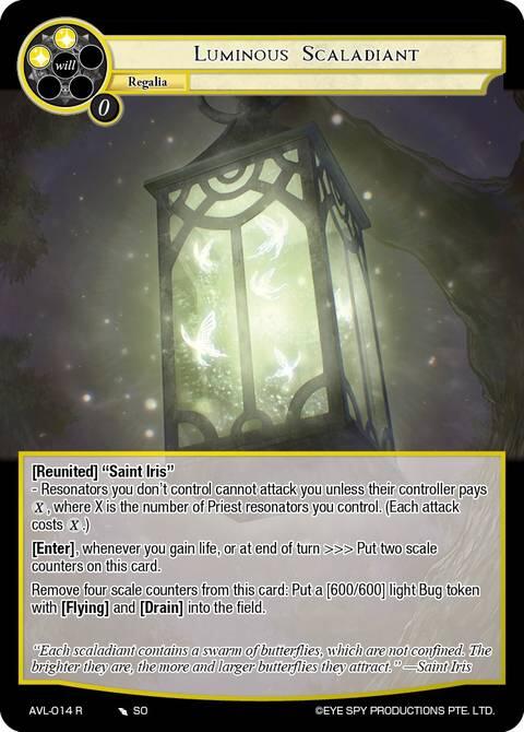Luminous Scaladiant (AVL-014 R) [Attack on Velmardia]