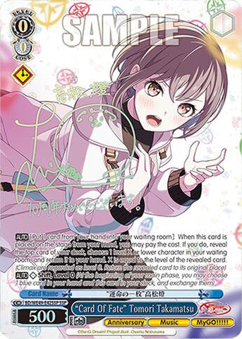 "Card Of Fate" Tomori Takamatsu (BD/WE49-E42SSP) [BanG Dream! 10th Anniversary! Premium Booster]
