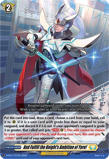 And Fulfill the Knight's Ambition of Yore! (D-PR/1131EN) [D Promo Cards]