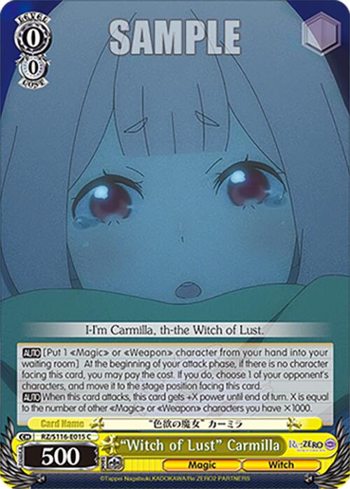 "Witch of Lust" Carmilla (RZ/S116-E015) [Re:ZERO -Starting Life in Another World- Vol.3]