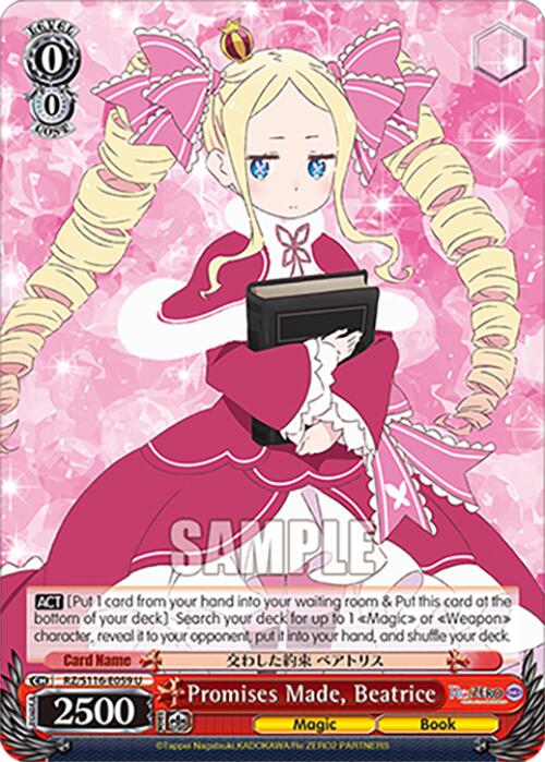 Promises Made, Beatrice (RZ/S116-E059) [Re:ZERO -Starting Life in Another World- Vol.3]