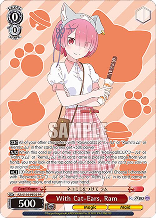 With Cat-Ears, Ram (PR) (RZ/S116-PE02) [Re:ZERO -Starting Life in Another World- Vol.3]