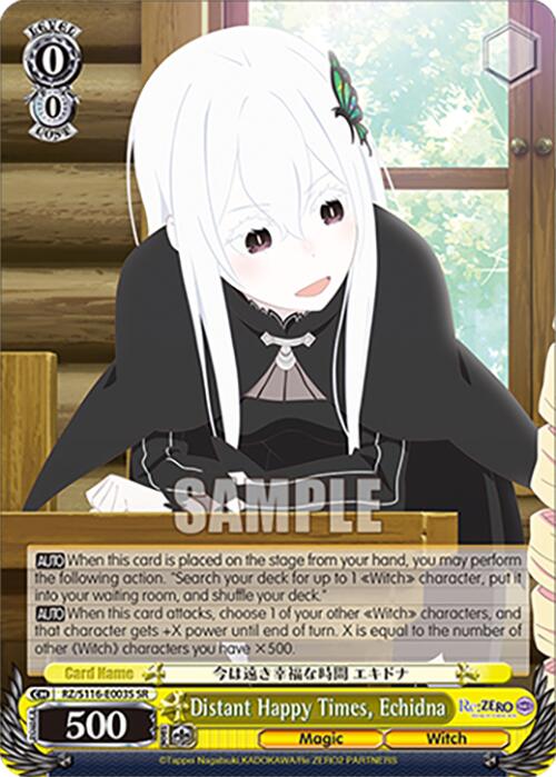 Distant Happy Times, Echidna (SR) (RZ/S116-E003S) [Re:ZERO -Starting Life in Another World- Vol.3]