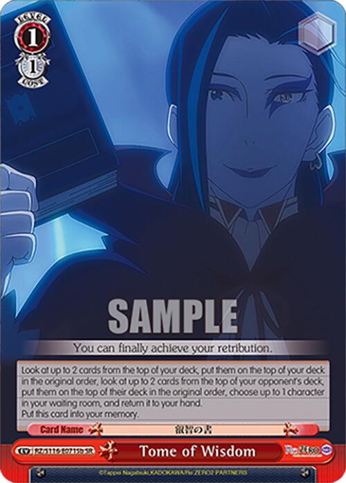 Tome of Wisdom (SR) (RZ/S116-E071Sb) [Re:ZERO -Starting Life in Another World- Vol.3]