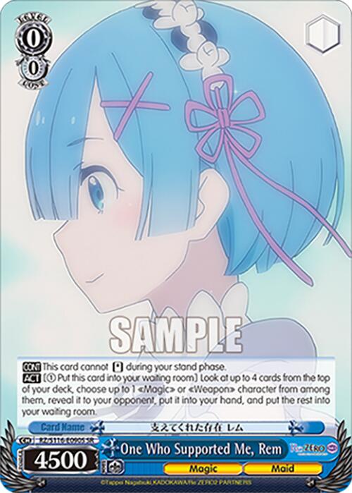 One Who Supported Me, Rem (SR) (RZ/S116-E090S) [Re:ZERO -Starting Life in Another World- Vol.3]