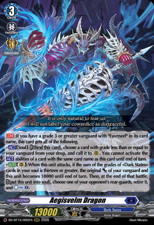 Aegisvelm Dragon (DZ-BT15/005EN) [Strike of Illusionary Shadows]