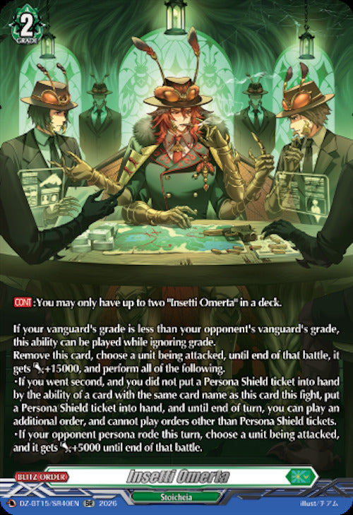 Insetti Omerta (DZ-BT15/SR40EN) [Strike of Illusionary Shadows]