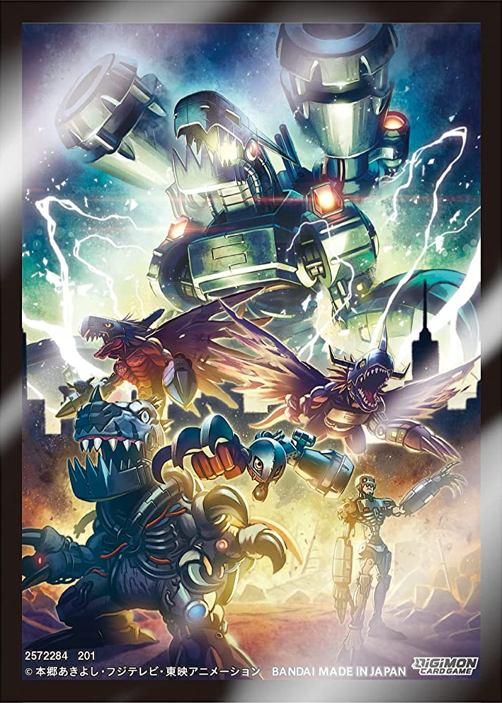 digimon tcg card sleeves Digimon TCG: Official Card Sleeves (Machinedramon)