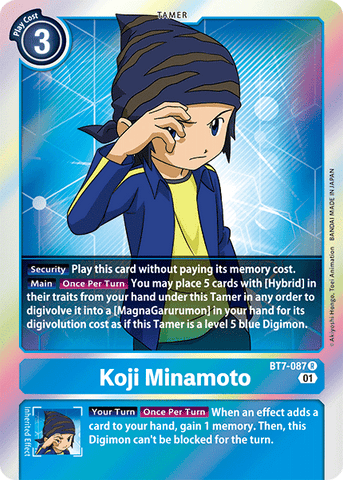 Koji Minamoto [BT7-087] [Next Adventure]