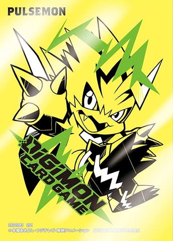 Digimon TCG: Official Card Sleeves (Pulsemon)
