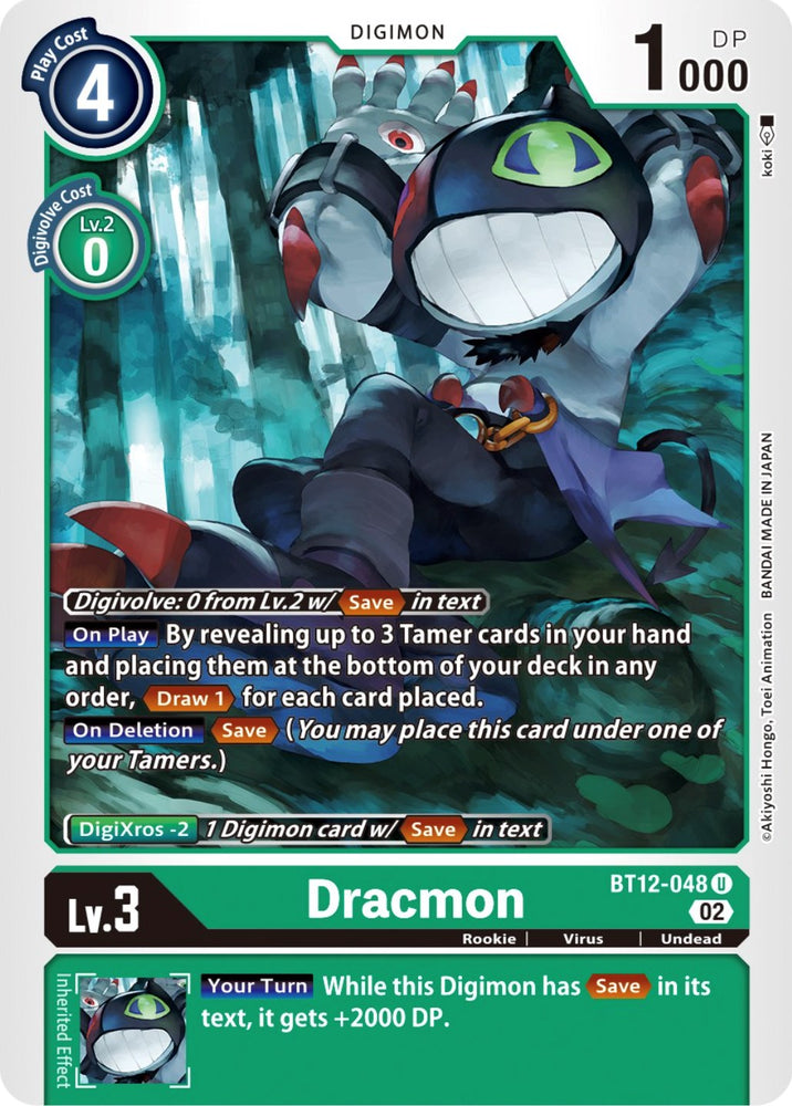 Dracmon [BT12-048] [Across Time]