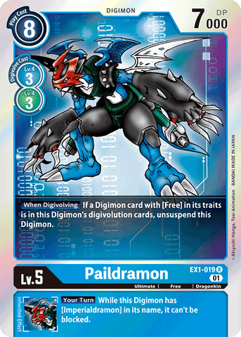 Paildramon [EX1-019] [Classic Collection]