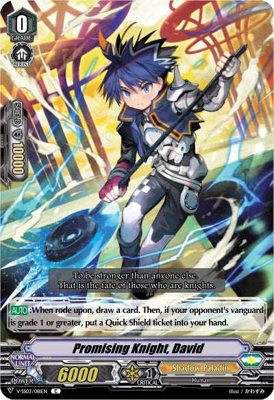 Promising Knight, David (V-SS03/081EN) [Festival Collection]