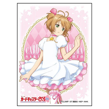Character Sleeve Cardcaptor Sakura Sakura Kinomoto (M) (EN1063)