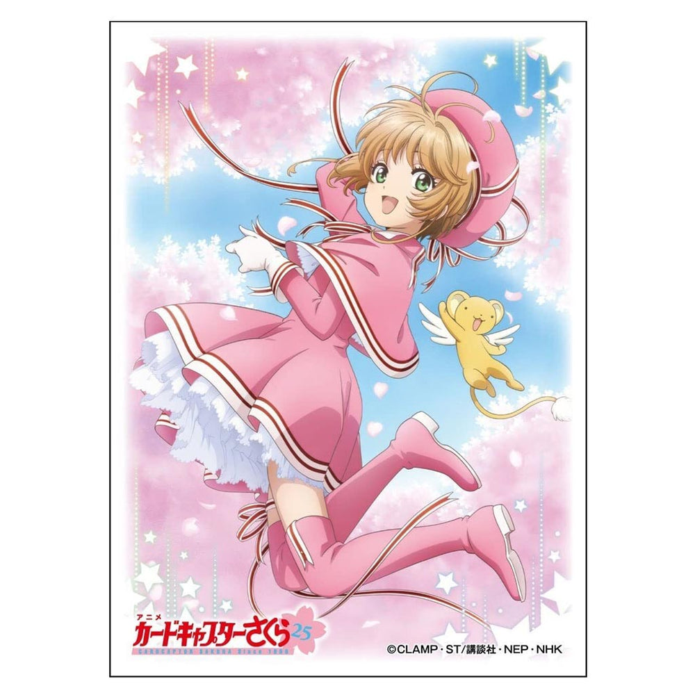 Character Sleeve Cardcaptor Sakura Sakura Kinomoto (P) (EN1066)