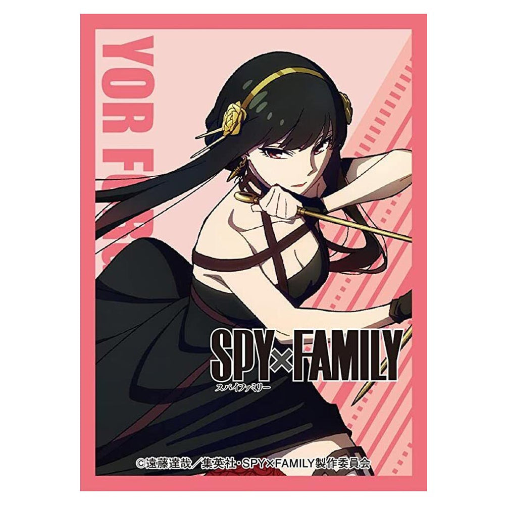 Chara Sleeve Collection Matte Series Spy x Family Yor (No.MT1315)