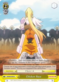Chicken Race (KS/W55-E035 U) [KonoSuba 2]