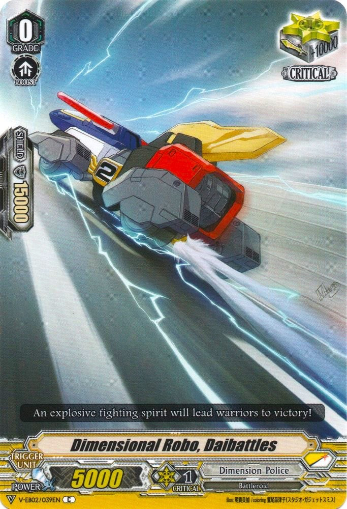 Dimensional Robo, Daibattles (V-EB02/039EN) [Champions of the Asia Circuit]