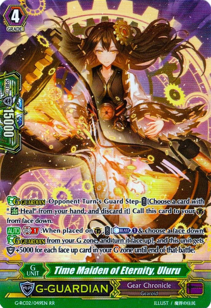 Time Maiden of Eternity, Uluru (G-RC02/049EN) [Revival Collection]