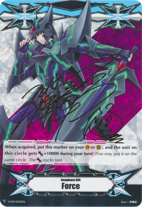 Imaginary Gift [Force] - Blaster Dark (Hot Stamped) (V-GM/0032EN) [Gift Markers]