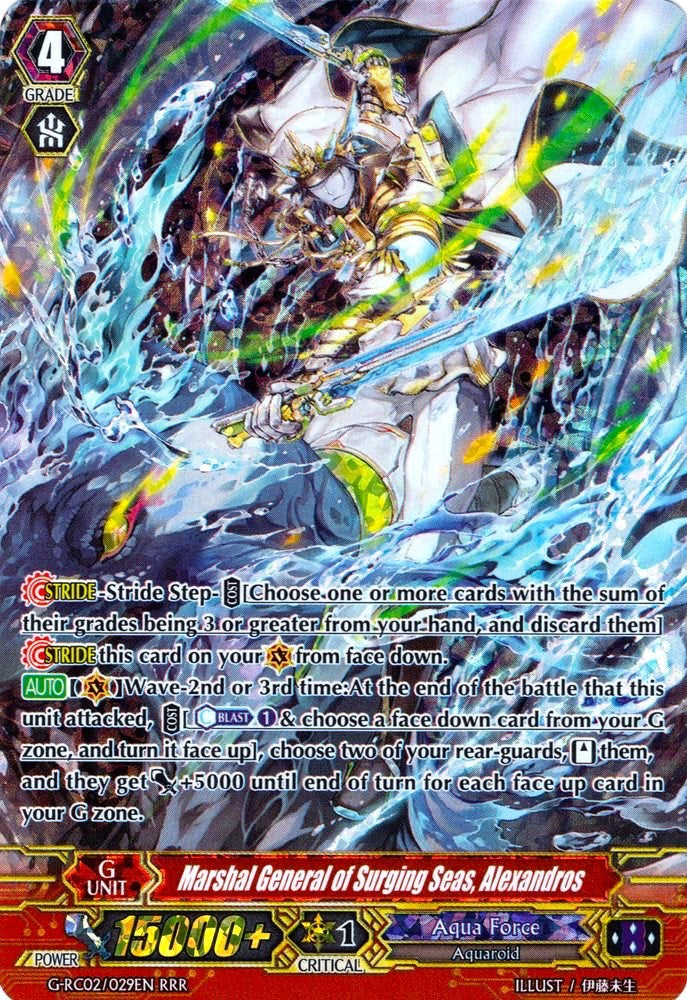Marshal General of Surging Seas, Alexandros (G-RC02/029EN) [Revival Collection]