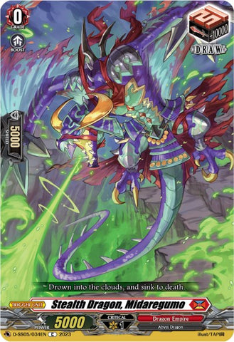 Stealth Dragon, Midaregumo (D-SS05/034EN) [D-SS05: Festival Booster 2023]