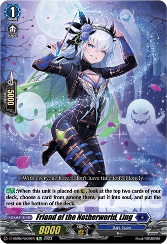 Friend of the Netherworld, Ling (D-SS05/Re09EN) [D-SS05: Festival Booster 2023]