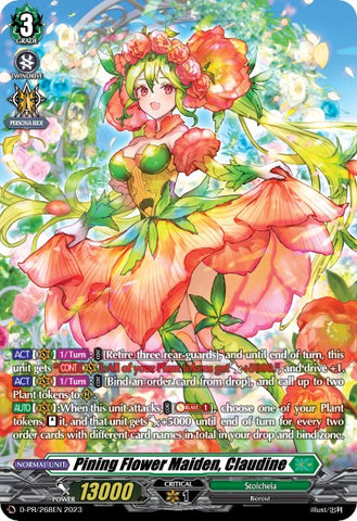 Pining Flower Maiden, Claudine (D-PR/268EN) [Clash of Heroes]