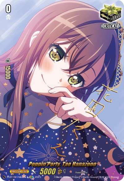 Poppin'Party, Tae Hanazono (Signature) (D-BT11/EX02EN-S) [Clash of Heroes]
