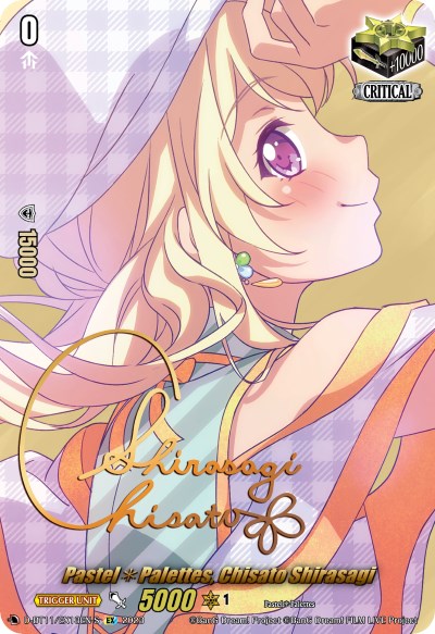 Pastel*Palettes, Chisato Shirasagi (Signature) (D-BT11/EX13EN-S) [Clash of Heroes]