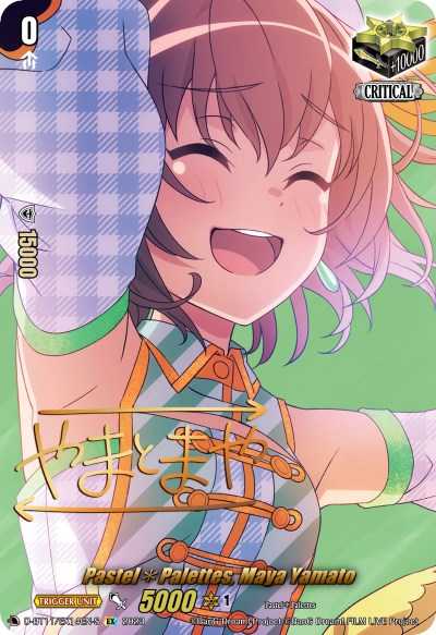Pastel*Palettes, Maya Yamato (Signature) (D-BT11/EX14EN-S) [Clash of Heroes]