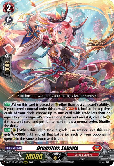 Dragritter, Lateefa (D-BT11/003EN) [Clash of Heroes]